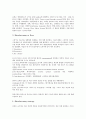 [JIT]JIT(적기공급생산, 적기생산방식)의 의의, 배경, JIT(적기공급생산, 적기생산방식)의 목표, 모델, JIT(적기공급생산, 적기생산방식)의 Toyotaism(토요타주의), JIT(적기공급생산, 적기생산방식)의 사례 분석 13페이지