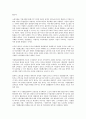 [대기업 노동][대기업][노동][노동자][임금]대기업 노동의 상태변화, 대기업 노동의 노동자 행위, 대기업 노동의 권력관계, 대기업 노동의 임금양보, 대기업 노동의 비정규문제, 대기업 노동의 일본 사례 분석 15페이지
