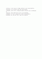 [미국 기업][미국][기업][포드][코닝]미국 기업 포드(Ford), 미국 기업 코닝, 미국 기업 GE(제너럴일렉트릭), 미국 기업 모토로라(모토롤라, MOTOROLA), 미국 기업 GM(제너럴모터스), 미국 기업 보잉 분석 11페이지
