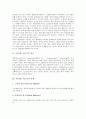 [주류 위스키][주류][술][위스키][소비량][제품 사례][증류방법]주류(술) 위스키의 역사, 주류(술) 위스키의 유형, 주류(술) 위스키의 소비량, 주류(술) 위스키의 제품 사례, 주류(술) 위스키의 증류방법 분석 3페이지