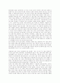 하이트진로(하이트맥주, 조선맥주, 진로) 참나무통맑은소주의 가격경쟁, 하이트진로(하이트맥주, 조선맥주, 진로) 참나무통맑은소주의 성공요인, 하이트진로(하이트맥주, 조선맥주, 진로) 참나무통맑은소주의 미국수출 분석 2페이지