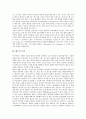 [배우][배우 의의][배우 특징][토론연극][연기][이미지연극][무대연기][배우 현황]배우의 의의, 배우의 특징, 배우와 토론연극, 배우와 연기, 배우와 이미지연극, 배우와 무대연기, 배우의 현황, 배우의 전망 분석 3페이지