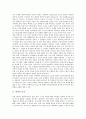 [번역][번역 특징][번역 의의][번역 역할][번역사][개화기번역][번역문제점]번역의 특징, 번역의 의의, 번역의 역할, 번역과 번역사, 번역과 개화기번역, 번역과 번역문제점, 번역과 일본한국번역의 비교 분석 5페이지