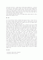 [번역][번역 의의][번역 다양성][번역학][번역 문제점][김억 사례][향후 번역 내실화방안]번역의 의의, 번역의 다양성, 번역과 번역학, 번역과 번역문제점, 번역과 김억 사례, 향후 번역의 내실화방안 분석 6페이지
