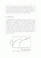 식품물성학 - 식품의 texure 24페이지