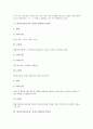 아이누(아이누족, 아이누민족) 유래,신화, 아이누(아이누족, 아이누민족) 주거, 아이누(아이누족, 아이누민족)와 고산족, 아이누(아이누족, 아이누민족)와 만주족, 아이누(아이누족,아이누민족)와 제주도 구비서사시 6페이지