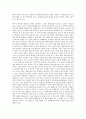 [원고적격][원고][소송][법원][이중대표소송][이해관계][국가간 비교]원고적격의 이중대표소송, 원고적격의 문제점, 원고적격과 이해관계, 원고적격의 사례, 원고적격의 국가간 비교, 원고적격 관련 시사점 분석 3페이지