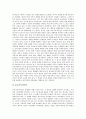 [원고적격][원고][소송][법원][이중대표소송][이해관계][국가간 비교]원고적격의 이중대표소송, 원고적격의 문제점, 원고적격과 이해관계, 원고적격의 사례, 원고적격의 국가간 비교, 원고적격 관련 시사점 분석 6페이지