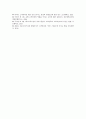 [고객만족][CS][서비스품질][상수도][호텔][은행][패스트푸드점]고객만족(CS)과 상수도 서비스품질, 고객만족(CS)과 호텔 서비스품질, 고객만족(CS)과 은행 서비스품질, 고객만족(CS)과 패스트푸드점 서비스품질 11페이지