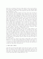 [기업][경영][기업 경영평가][기업 경영혁신][기업 경영시스템][기업 경영성과][기업 경영효율화][기업 경영전략]기업 경영평가, 기업 경영혁신, 기업 경영시스템, 기업 경영성과, 기업 경영효율화, 기업 경영전략 9페이지