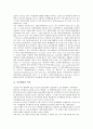 [인사행정][인사][행정][인사행정 역사][인사행정 범위][인사행정 교육][보수]인사행정의 역사, 인사행정의 범위, 인사행정의 교육, 인사행정의 보수, 인사행정의 개혁, 인사행정의 기관, 인사행정의 신분보장 분석 5페이지