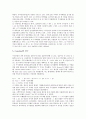 [주식배당][주식][증권][배당][주식배당 역사][주식배당 본질][주식배당 회계기준]주식배당의 역사, 주식배당의 본질, 주식배당의 회계기준, 주식배당의 기존연구, 주식배당의 신호효과, 주식배당의 무상증자 분석 6페이지