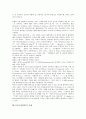 [CS][고객만족][고객]CS(고객만족)의 정의, CS(고객만족)의 측정, CS(고객만족)의 비교기준, CS(고객만족)의 공정성, CS(고객만족)의 기대불일치, CS(고객만족)의 사례, 향후 CS(고객만족)의 개선 방향 분석 7페이지