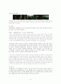 일상적 공간의 비 일상화 - 엘리베이터를 중심으로- 4페이지