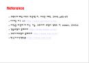 쾌적한 주거문화를 선도하는 글로벌기업 (주) 경동 15페이지