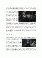 설국열차영화감상문[설국열차감상문][설국열차 영화감상문][설국열차 영화감상][설국열차][영화 설국열차][영화설국열차][설국열차 감상문][봉준호감독 송강호 설국열차] 4페이지