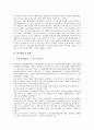 [위성방송][위성][방송][위성방송 역사][위성방송 발전][위성방송 현황]위성방송의 역사, 위성방송의 발전, 위성방송의 현황, 위성방송의 편성, 위성방송의 광고, 위성방송의 수신정책, 위성방송의 외국사례 분석 5페이지
