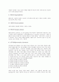[정신장애][정신][장애][정신장애 의미][정신장애 특성][정신장애 분류][정신장애 재활치료]정신장애의 의미, 정신장애의 특성, 정신장애의 분류, 정신장애의 재활치료 분석(정신장애, 정신, 장애, 정신장애 의미) 8페이지