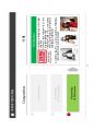 CSV(공유가치창출)와 사회적기업 비교 16페이지