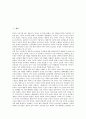 [내러티브][내러티브 의의][내러티브 비선형적 형식][내러티브 맥락적 이해][내러티브 도덕교육]내러티브의 개념, 내러티브의 의의, 내러티브의 비선형적 형식, 내러티브의 맥락적 이해, 내러티브의 도덕교육 분석 2페이지