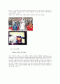 두산베어스 마케팅전략분석및 구단분석과 관중동원위한 스포츠마케팅전략 34페이지
