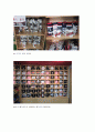 두산베어스 마케팅전략분석및 구단분석과 관중동원위한 스포츠마케팅전략 54페이지