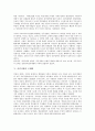 [시민사회][시민사회 발전][시민사회 근대화][시민사회 정보화][시민사회 세계화]시민사회의 의미, 시민사회의 역할, 시민사회의 발전, 시민사회의 근대화, 시민사회의 정보화, 시민사회의 세계화 분석(시민사회) 7페이지