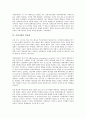 [시민사회][시민사회 발전][시민사회 근대화][시민사회 정보화][시민사회 세계화]시민사회의 의미, 시민사회의 역할, 시민사회의 발전, 시민사회의 근대화, 시민사회의 정보화, 시민사회의 세계화 분석(시민사회) 8페이지