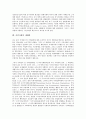 [시민사회][시민사회 발전][시민사회 근대화][시민사회 정보화][시민사회 세계화]시민사회의 의미, 시민사회의 역할, 시민사회의 발전, 시민사회의 근대화, 시민사회의 정보화, 시민사회의 세계화 분석(시민사회) 10페이지