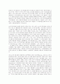 [시민사회][시민사회 발전][시민사회 근대화][시민사회 정보화][시민사회 세계화]시민사회의 의미, 시민사회의 역할, 시민사회의 발전, 시민사회의 근대화, 시민사회의 정보화, 시민사회의 세계화 분석(시민사회) 12페이지