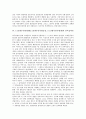 5 18광주민중항쟁(5 18광주민주화운동, 5 18광주민주항쟁) 정의, 5 18광주민중항쟁(5 18광주민주화운동, 5 18광주민주항쟁) 연극, 5 18광주민중항쟁(5 18광주민주화운동, 5 18광주민주항쟁) 소설, 다큐멘터리 7페이지