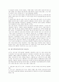 [광주광역시]광주지역(광주광역시)의 노동운동, 광주지역(광주광역시)의 5 18광주민중항쟁(5 18광주민주화운동, 5 18광주민주항쟁), 광주지역(광주광역시)의 청년운동, 광주지역(광주광역시)의 학생독립운동 6페이지