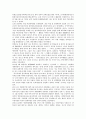 대한민국임시정부의 성립, 건국강령, 대한민국임시정부의 초기활동, 국제연대활동, 대한민국임시정부의 외교활동, 대한민국임시정부의 한인구제활동, 대한민국임시정부의 선전활동, 대한민국임시정부의 홍보활동 7페이지