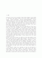 대한민국임시정부의 의의, 헌법, 대한민국임시정부의 인성학교, 대한민국임시정부의 국내특파원, 대한민국임시정부의 대통령제, 대한민국임시정부의 군사정책, 대한민국임시정부 러시아외교관(박진순과 한형권) 2페이지
