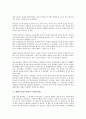 대한민국임시정부의 의의, 헌법, 대한민국임시정부의 인성학교, 대한민국임시정부의 국내특파원, 대한민국임시정부의 대통령제, 대한민국임시정부의 군사정책, 대한민국임시정부 러시아외교관(박진순과 한형권) 9페이지