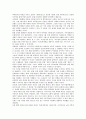 대한민국임시정부의 의의, 헌법, 대한민국임시정부의 인성학교, 대한민국임시정부의 국내특파원, 대한민국임시정부의 대통령제, 대한민국임시정부의 군사정책, 대한민국임시정부 러시아외교관(박진순과 한형권) 11페이지