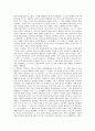대한민국임시정부의 의의, 헌법, 대한민국임시정부의 인성학교, 대한민국임시정부의 국내특파원, 대한민국임시정부의 대통령제, 대한민국임시정부의 군사정책, 대한민국임시정부 러시아외교관(박진순과 한형권) 17페이지