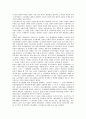 제3공화국(박정희정권, 박정희정부)의 특성, 군사문화, 제3공화국(박정희정권, 박정희정부)의 개발독재, 제3공화국(박정희정권, 박정희정부)의 유신헌법, 제3공화국(박정희정권, 박정희정부)의 경제개발성과 분석 7페이지
