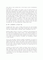 제주 4 3항쟁(제주 4 3사건)의 정의, 이념, 제주 4 3항쟁(제주 4 3사건)의 요인, 미국개입, 제주 4 3항쟁(제주 4 3사건) 미국대응, 제주 4 3항쟁(제주 4 3사건) 미국정책, 제주 4 3항쟁(제주 4 3사건) 미국자료 4페이지