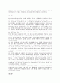 [기업광고][기업광고 상업성][기업광고 기업이미지][기업광고 분석방법]기업광고의 종류, 기업광고의 약력, 기업광고의 발달배경, 기업광고의 기능, 기업광고의 상업성, 기업광고의 기업이미지, 기업광고의 분석방법 14페이지