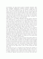 [동아시아][동아시아 구조조정][동아시아 기술협력][동아시아 부패]동아시아 경제성장, 동아시아 경제위기(외환위기), 동아시아 산업, 동아시아 기업, 동아시아 구조조정, 동아시아 기술협력, 동아시아 부패 분석 5페이지