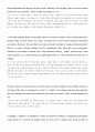 mother_tongue(번역) 9페이지