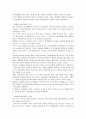 한국문화사 27페이지