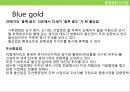 기업의 사회적책임과 지속가능경영_Green is money 7페이지
