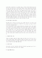 [배드민턴][플라이트][스트로크]배드민턴의 경기용어, 배드민턴의 용구, 배드민턴의 서브(서비스), 배드민턴의 스트로크, 배드민턴의 플라이트, 배드민턴의 교육, 배드민턴의 응용기술, 배드민턴의 반칙(폴트) 24페이지