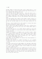 [대기업][재무구조조정][대기업 노무관리 사례][대기업 전략]대기업의 정의, 대기업의 경영시스템, 대기업의 현황, 대기업의 사외이사제, 대기업의 재무구조조정, 대기업의 노무관리 사례, 대기업의 전략 분석 3페이지