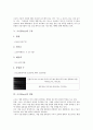 [소니][Sony][소니 경영][소니 디지털화][소니(Sony) 국제화]소니(Sony)의 특징, 소니(Sony)의 중요성, 소니(Sony)의 기술, 소니(Sony)의 구성, 소니(Sony) 경영, 소니(Sony) 디지털화, 소니(Sony) 국제화 4페이지