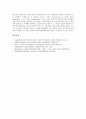 제조업(제조기업)의 종류, FDI(해외직접투자), 제조업(제조기업) 품질, 제조업(제조기업)의 노동생산성, 제조업(제조기업) 중국진출, 제조업(제조기업) 산업간 체화지식흐름구조, 제조업(제조기업) 커뮤니케이션만족 22페이지