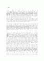 [통역사][통역사 성격][통역사 자격][통역사 조건][통역사와 번역사 비교]통역사의 성격, 통역사의 자격, 통역사의 조건, 통역사와 번역사의 비교 분석(통역사, 통역사 자격, 통역사 조건, 통역사와 번역사 비교) 2페이지