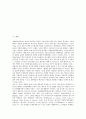 [퍼지이론][퍼지전문가시스템 사례][퍼지함축]퍼지이론의 개념, 퍼지이론의 탄생, 퍼지이론의 응용, 퍼지이론과 퍼지함축, 퍼지이론과 퍼지집합, 퍼지이론과 퍼지관계, 퍼지이론과 퍼지전문가시스템의 사례 분석 2페이지